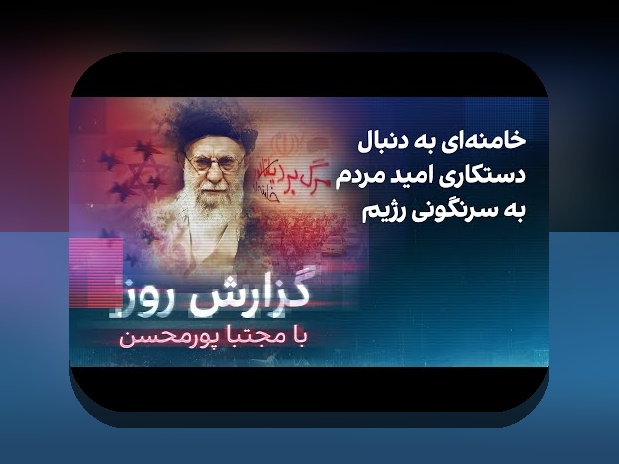 ثبت نام خادم شاه چراغ: راهنمای جامع برای شروع در سایت شرط بندی معتبر